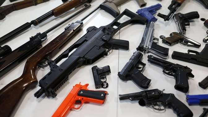 Do you currently own a firearm?