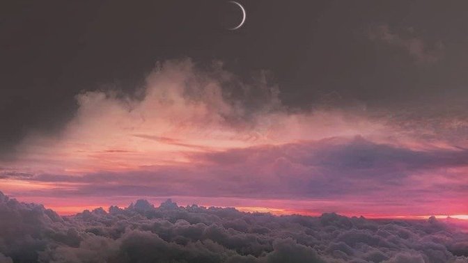 How does this image photo make you feel?