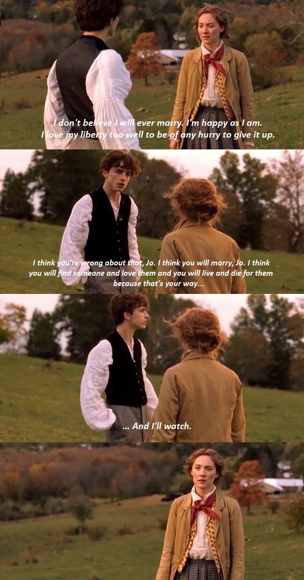 Are classics overrated?