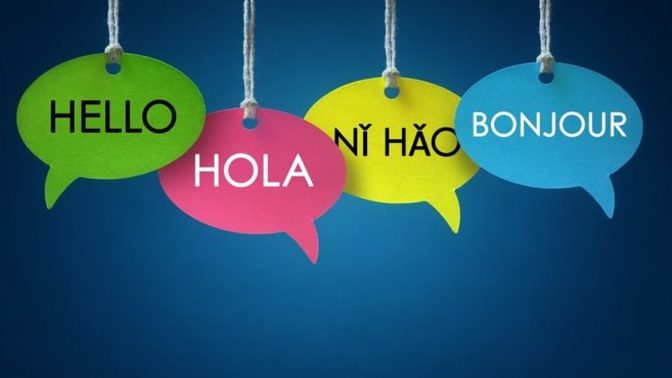 How many languages do you speak?