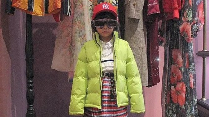 Did you care about clothes as a kid, or/and did you have a style?