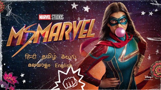 Just watched two episodes of Ms. Marvel. And what do you think about it? Of course, answer only, if you have seen it. Have you?