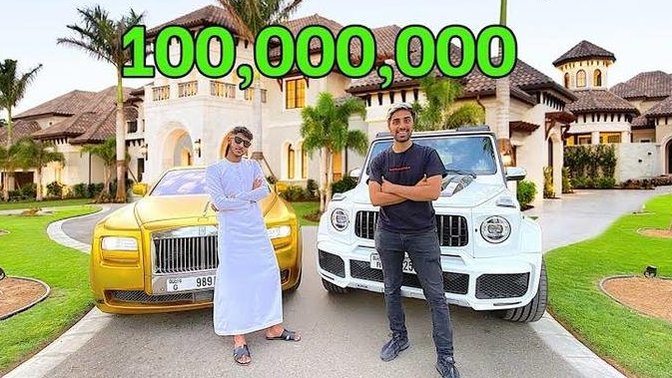 Are you rich or poor?