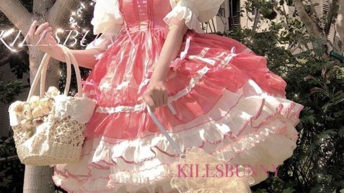Does this dress look like I'm trying too hard if I wear this?