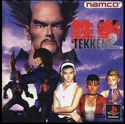 Which of these fighting games from the nineties do you think has the best soundtrack?