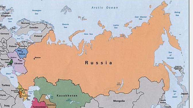 Why is Russia a European country?