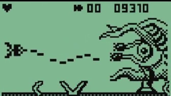 Does anyone remember this game?