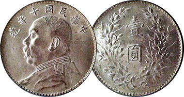What is your favorite Silver coin ?