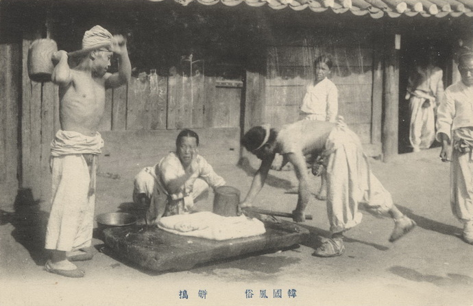Slaves: Joseon Dynasty