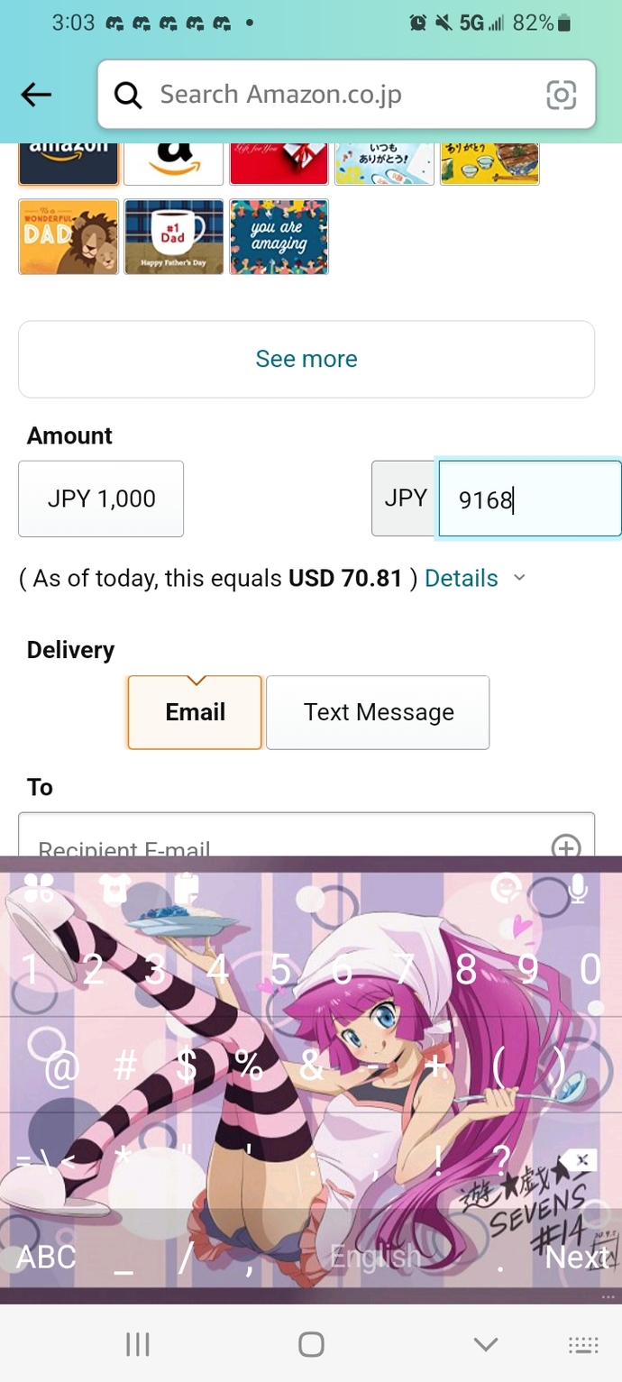 Ok I confused how exactly does this work?