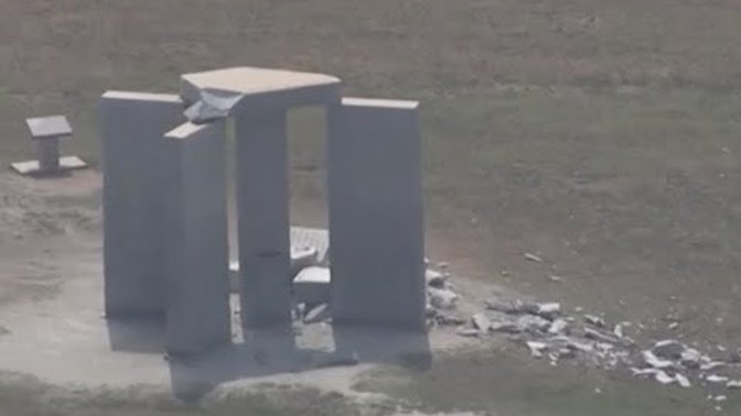 What do you think of this VIDEO on the Georgia Guidestones Bombing Today?