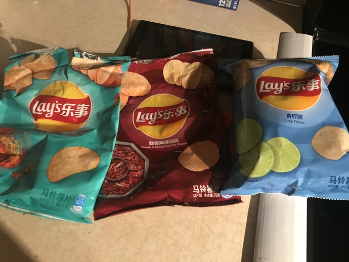 Do you like crazy chip flavors?