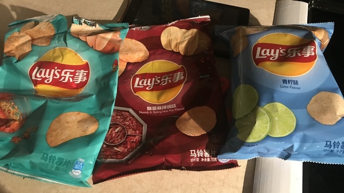Do you like crazy chip flavors?