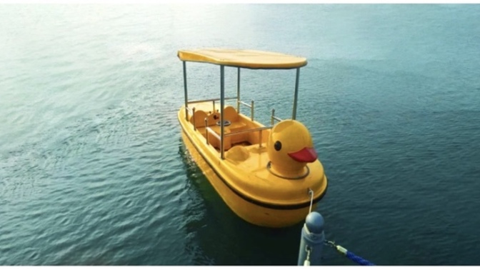 Would you pay $1,500 for an Electric Duck Boat?