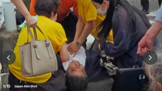 Former Japanese PM Assassinated?