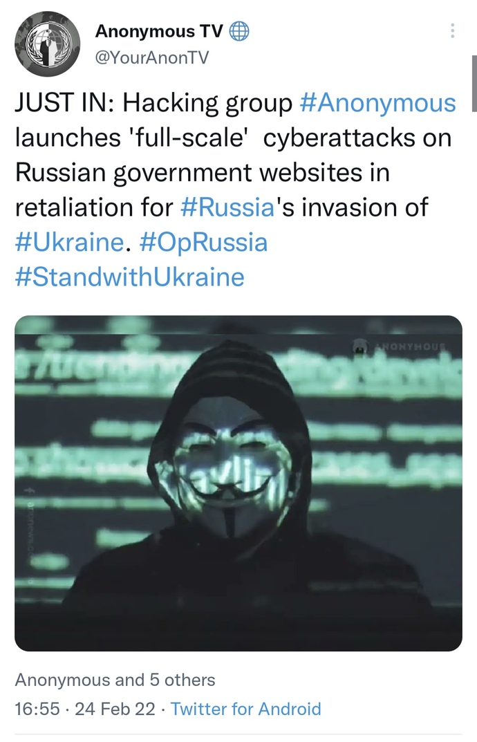 Do you think Anonymous Is a terrorist organization by supporting foreign countries in a war?