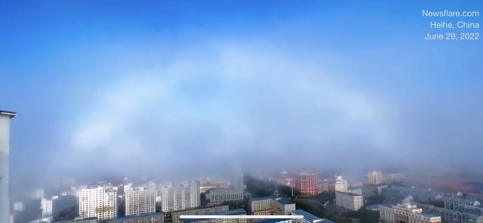 Have you seen a white rainbow before?