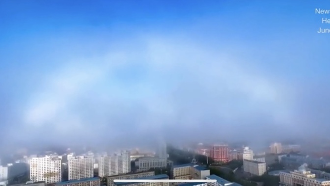 Have you seen a white rainbow before?
