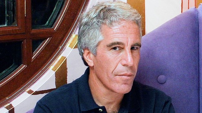 Who do you think has the actual list and video /audio recordings of the people who had sex with underage girls on Jeffery Epstein's pedophile island?