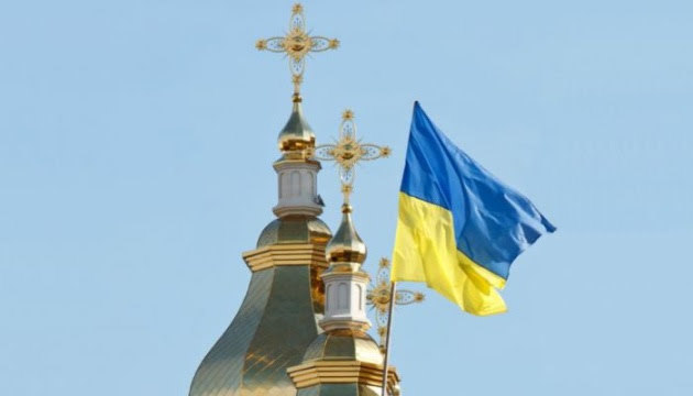 Russia or Ukraine?