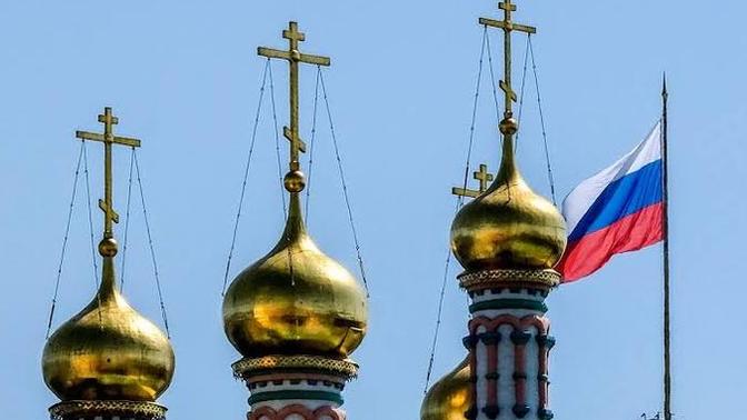 Russia or Ukraine?