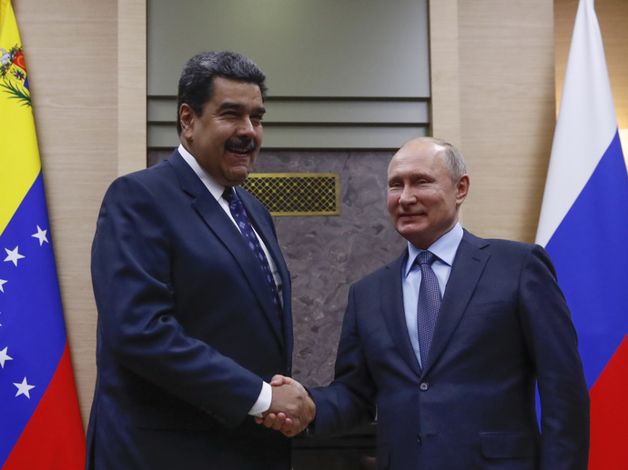 Americans, how would you feel if Russia installed military bases in Cuba, Venezuela and Nicaragua?