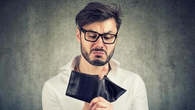 How To Leave A Relationship When You Have No Money?