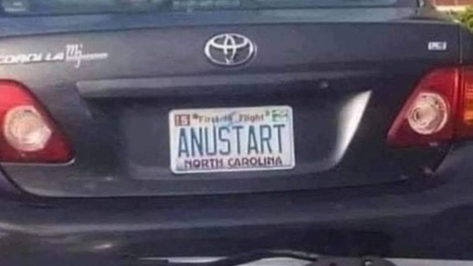 How do you pronounce ANUSTART?