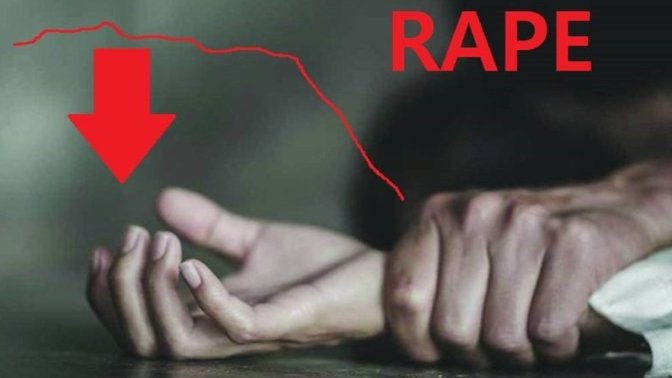 Incidents of rape were way down today. How does this make you feel?