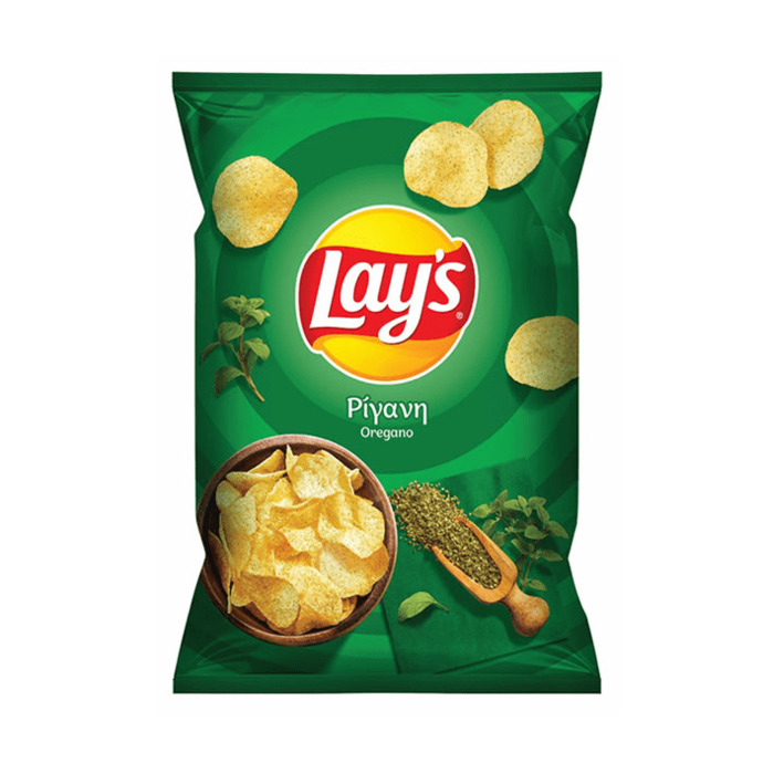 What are chips for you?