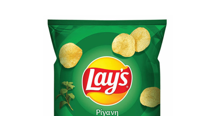 What are chips for you?
