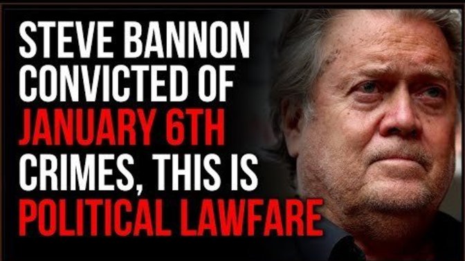 Time Pool below explains why the Jan 6th committee is full of BS, thoughts?
