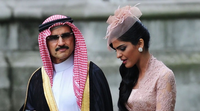 Is Saudi Arabia run by the Illuminati?