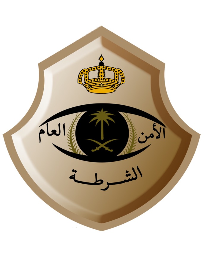 Saudi Arabia police logo 👁