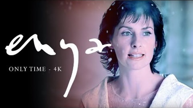 Any other only children thing Enya made a song just for them?