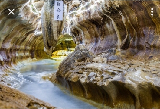 Which one of these places would you like to visit?
