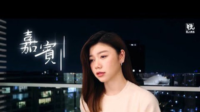 Do you like chinese-malaysian?