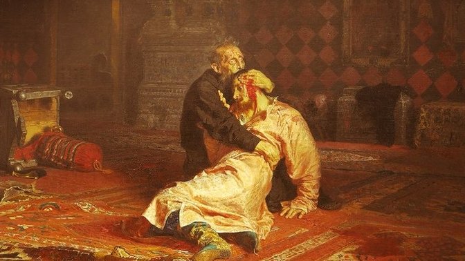 What is the most heinous homicide?