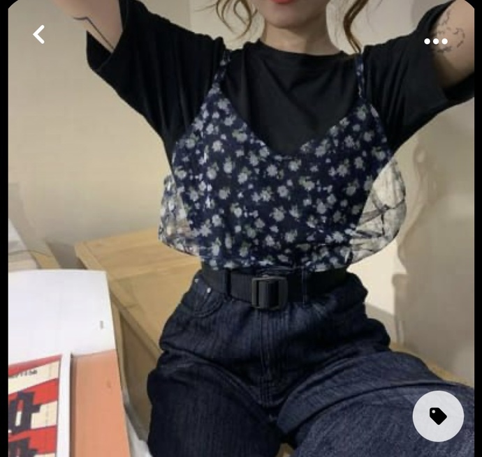What do you think of girls wearing loose fitting clothes?