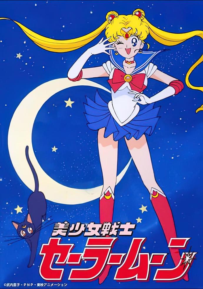 What was your favorite cartoon when you were a kid?