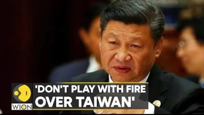 Do you think China will go to war with Taiwan if Nancy Pelosi visits?
