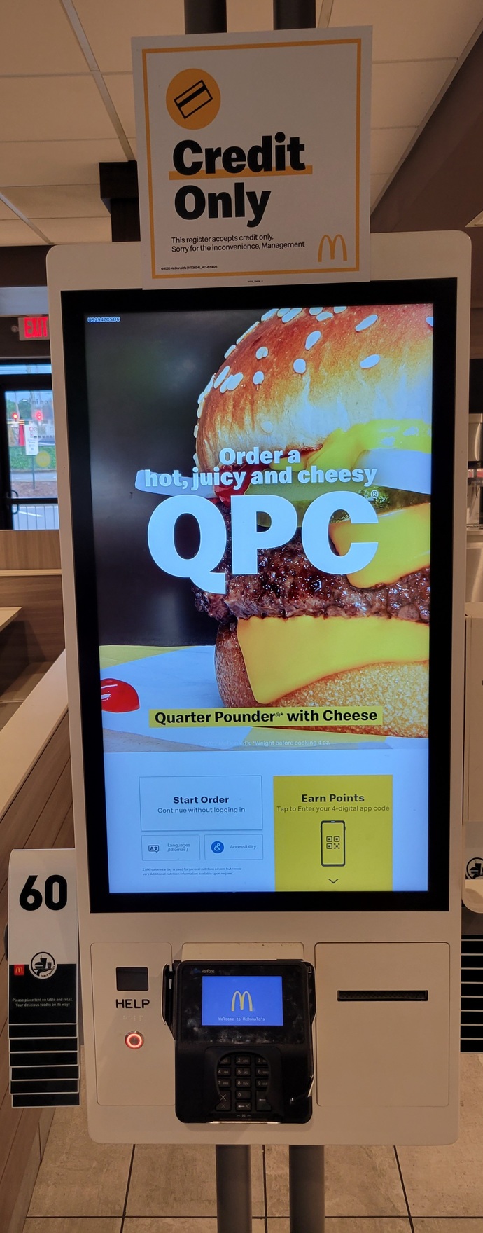 McDonalds Self-Order Kiosk