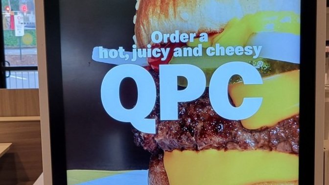Are self-order kiosks at McDonalds common in your area?