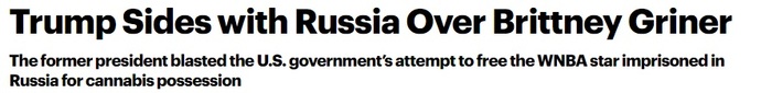 A Nationalist should side with his own nation. But Trump always sides with foreigners. Is Trump actually a Globalist?
