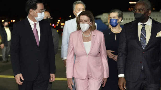 Do you support Nancy Pelosi visiting Taiwan?