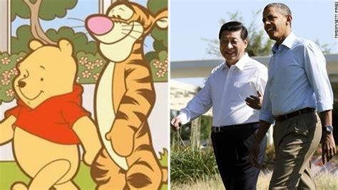 How do you feel about Nancy Pelosi making China her Bitch?