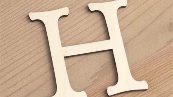 How do you pronounce the letter "H" when it stands alone?