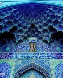 What do you think about islamic geometiric patterns?