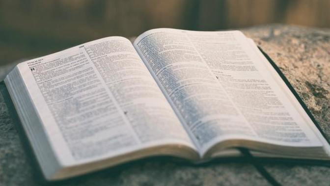 How many writers of The Bible actually met Jesus?