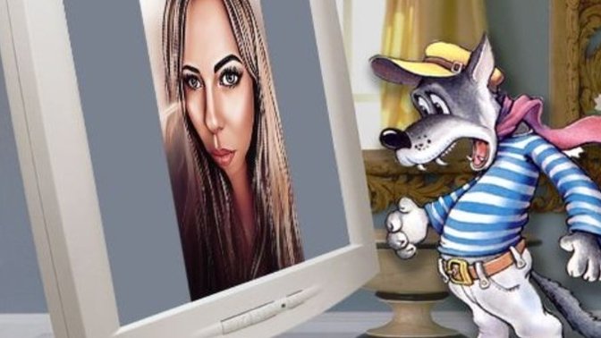 Have you ever been on a date with someone you met online or on a dating app?